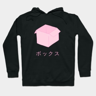 Bokkusu - Box Hoodie